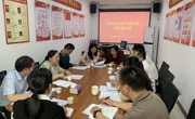 河源市科协党组书记陈新华带队到连平县调研科协工作