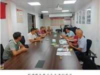 省中青年科学家助力韶关乡村振兴科技志愿服务活动到乐昌开展