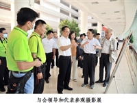 始兴县举行全国科普日活动启动仪式和生态摄影展