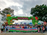 2021年中山科学馆公益性家庭亲子科技探索活动举行