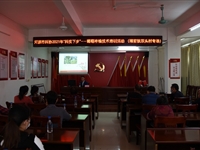 河源市科协开展“科技下乡”实用技术培训活动