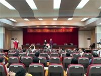 广东石油化工学院党员科普志愿者服务队成立暨“科普讲坛”活动月启动仪式举行