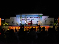 河源市科技馆承办“科普之声”文艺汇演活动