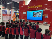 古竹镇国韵幼儿园到河源市科技馆开展社会实践活动