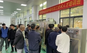 东源县举办生态茶园种植与加工技术人才培训班