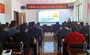 和平县科协举办“水果病虫害防治及企业运营管理能力培训”的专题培训班