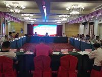 梅州市科协召开全市学会工作会议暨社会组织等级评估培训专题会