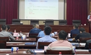 河源市科协举行第十九届学术活动月开幕式暨非洲猪瘟常态下规模养殖场降本增效措施研讨会
