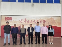 清远市科协组织干部职工参观“百年恰是风华正茂”主题档案文献展