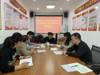 河源市连平县科协专题学习贯彻县第十四次党代会精神