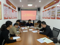 河源市连平县科协专题学习《广东省科学技术普及条例》