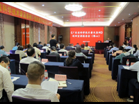 《广东省科学技术普及条例》巡回宣讲会走进佛山