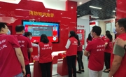 中国人民保险河源分公司到河源市科技馆开展消防主题活动