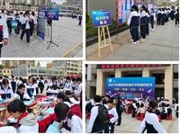 科教结对显成效 活动共办激活力——郁南县实验中学首届校园科技节举行