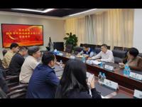 韶关市科协领导赴深圳开展招商引资、招才引智工作