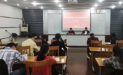 河源市科协召开学习贯彻党的十九届六中全会精神干部会议