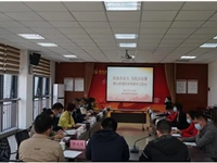 珠海市香洲区狮山街道开展科协常委学习活动