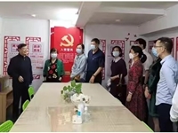 珠海市科协社会组织党委举办党史学习教育支部书记培训班