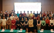 河源市医学会肾脏病学分会年会暨第五届肾内血液净化论坛顺利召开