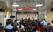 2021年科技服务站下基层活动暨基础医学知识培训班顺利召开
