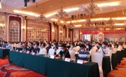 2021年河源市医学会眼科分会眼底病诊疗新进展学术论坛顺利举行