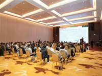 构建开放型区域创新共同体  “科创中国”大湾区创新论坛举行