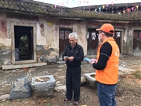 饶平县汤华权荣获潮州市“最美一线职工”荣誉称号