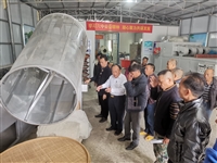 潮安区科协举办茶叶产业种植加工制作技术科普活动