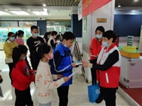 2021年韶关市科协、市科技馆开展“尚俭崇信，守护阳光下的盘中餐”食品安全科普活动