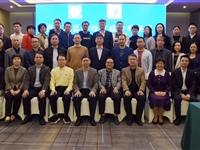 茂名地区神经重症专科联盟举办成立大会