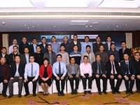 2021年茂名市医学会疝与腹壁外科学分会年会顺利举行