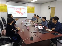 珠海市科协领导到基层党组织挂钩联系点调研