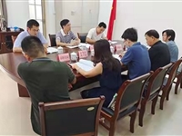 梅州市科协召开推进学（协）会有序承接政府转移职能协调工作会议