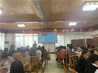 茂名市高新技术企业协会举行高端人才技术与企业对接会