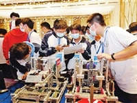 横琴粤澳深度合作区人工智能大赛线上线下同步开赛