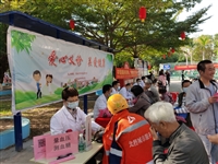 茂名市中医药学会组织茂名市中医药专家深入街道社区开展活动