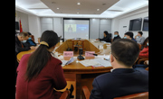 潮州市科协组织收看2021年全民科学素质工作视频会议