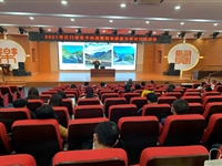 第37届江门市青少年科技创新大赛圆满举行