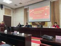 茂名地区头颈部肿瘤影像诊断高峰论坛举办