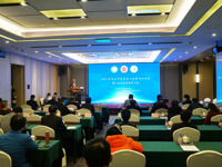 茂名市医学会心血管内科分会年会暨心血管病进展学习班在市区举办