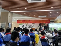 深圳举办首场“科学家精神、企业家精神和工匠精神讲师团基层宣讲活动”