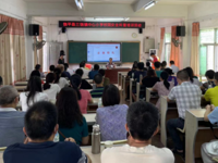 饶平县科协“双进”构筑健康安全防火墙