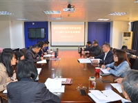 肇庆市科协传达贯彻市委十二届十五次全会精神