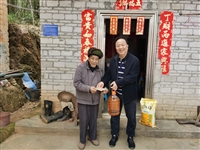 茂名市科协深入精准扶贫村开展迎新春走访慰问活动