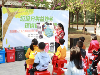 河源市东源县科协实现基层科普效能不断提升