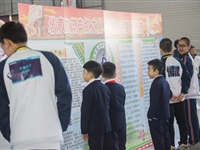 潮州市第二届MakeX机器人大赛暨知识产权教育成果展示活动举办