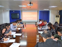 肇庆市科协召开党组理论学习专题会议