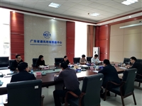 河源市科协党组书记陈新华到广东省通讯终端质检中心、河源市高新区科协调研