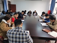 茂名市科协部署开展党史学习教育活动