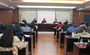 佛山市科协召开2021年全市科协工作会议